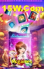 Integração de APIs Mcgames